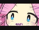 ツイてない時助けてくれるめたんちゃん