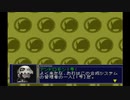 【ゆっくり実況】デジモンワールドデジタルカードアリーナpart6