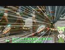 【MHサンブレイク】#185 一般カリピストは大人しく属性を伸ばそう！【ほぼ1分モンハン実況】