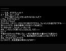 AIのべりすとに恋愛とメタを書かせてめたんに読ませた