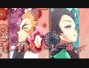 【鬼滅のMMD】テレキャスタービーボーイ【煉獄杏寿郎】