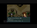 【実況】ファイアーエムブレム 聖戦の系譜 #76(7章6)　