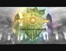 【FF14】パンデモニウム天獄編3層【学者】