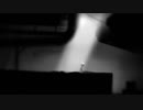 今更妹を探しに行く男【Limbo】2