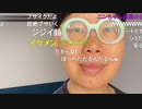 【コメント有】ニンポー 2023年05月25日06時39分 ニコ生3枠 スペース1枠【ニコ生録画】