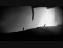 今更妹を探しに行く男【Limbo】4