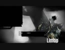 今更妹を探しに行く男【Limbo】おわり