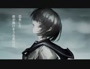 可不／１７歳のラブソング／オリジナル