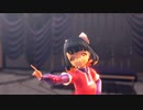【MMDオリキャラ】アデリートでワールドイズマイン