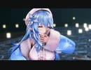 [MMDホロライブ]ドラマツルギー / 雪花ラミィ