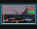 【ARMORED CORE2】火星で闘うレイヴン Part6【アーマードコア2実況】