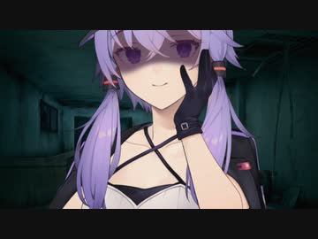 ゆかりさんに足を取り換えられる