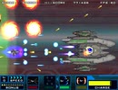 リニアの暇つぶしゲームプレイ　SATAZIUS 　サタゼウス　ノーマルクリア