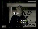 くまうた　（6732）「健康に青汁」　唄：嵐山クマ男（夫）