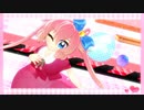 【MMDオリキャラ】インドア系ならトラックメーカー【ステージ配布】
