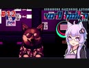 【VA-11 Hall-A】ゆかりとあかりがバーテンダーに。#12【VOICEROID実況】