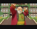 【DQ11S】はじめてのドラクエなので名作らしい11sやるよPart45