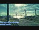 【NNIオリジナル】Recent Exception