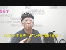 ニンポー（千代豊和） 報告枠
