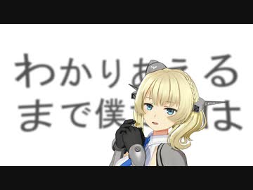 【ＭＭＤ】コロラドさんでお気に召すまま