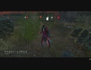 DBD_5台残し出来て嬉しいピッグ