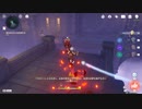 原神　初見プレイ3　その77