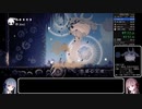 【Hollow Knight】神の家エンディングTA 3/9【A.I.VOICE解説】