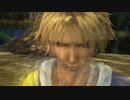 女子高生がFINAL FANTASY Xを初見プレイするよ　#17　大捕物の行方