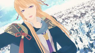 【MMD刀剣乱舞】小竜でNadir