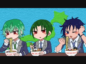 【ETPA偽実況】鷹翌が日本を観光するだけ