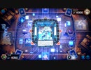ルリライド ～14～【遊戯王マスターデュエル】