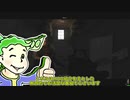 【Fallout4MOD】ずんだもん、連邦を駆ける＃2【マンションレイド】【Tumbajamba'sPA/MAIM環境】