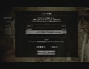 バイオハザードRE4　猫耳ゲットしたので無双してやるよ#１
