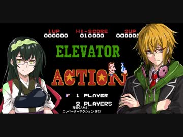 レッドアラート、オウバード17a面裏話など(定期連絡動画)