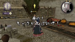 【初見】ファイアーエムブレム風花雪月実況プレイpart247【プレイ】