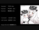 【艦これ】10周年ぷろじぇくと！エンディング２