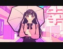 可愛くてごめん 歌ってみた