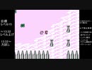 【FC版MOTHER】アナ一人旅part3（レベル上げ編）【字幕プレイ】