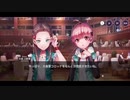 勇者が往く！　ヘブンバーンズレッド実況　part192