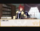 【卓m@s／TRPG】邪眼の姫の物語／第533話【SW2.5】