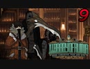 【初見実況】 Library Of Ruina part9【飲酒注意】