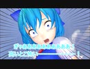 【東方MMD第3部】高所【オリキャラあり】