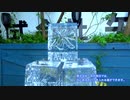 アイスピラミッド  氷に刻印デモ動画  Ice Pyramid