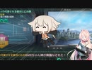 【Stellaris】 IAさんはOИEちゃん教を銀河に広めたい　Part2