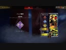 【APEX実況】マッドマギー 全員帰還 (PS5) with goさん