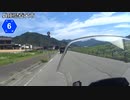【バイク車載】兵庫県道6号線　その３(大屋～養父)