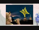【2ch面白いスレ】金玉袋で空飛ぶなんでも実況民の絵かいたから見てくれ