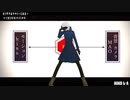 フィオナ・フロスト/夜帷（とばり） スパイファミリー　【[A]ddiction】　MMD　