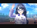 【アイ・アム・マジカミ】 マリアンヌバースデーエピソード 2023