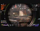 【APEX実況】ロンボとウルトで3キル (PS5) with goさん